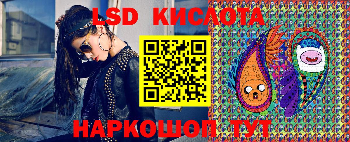 Бошки Шишки  Меф МЯУ МЯУ   Канабис  Вейп ТГК  Димитровград  Гашиш 